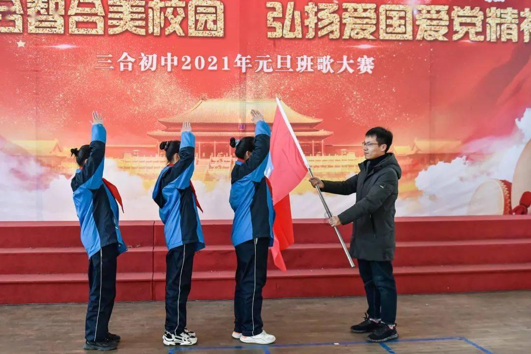 伊犁人事考试网
