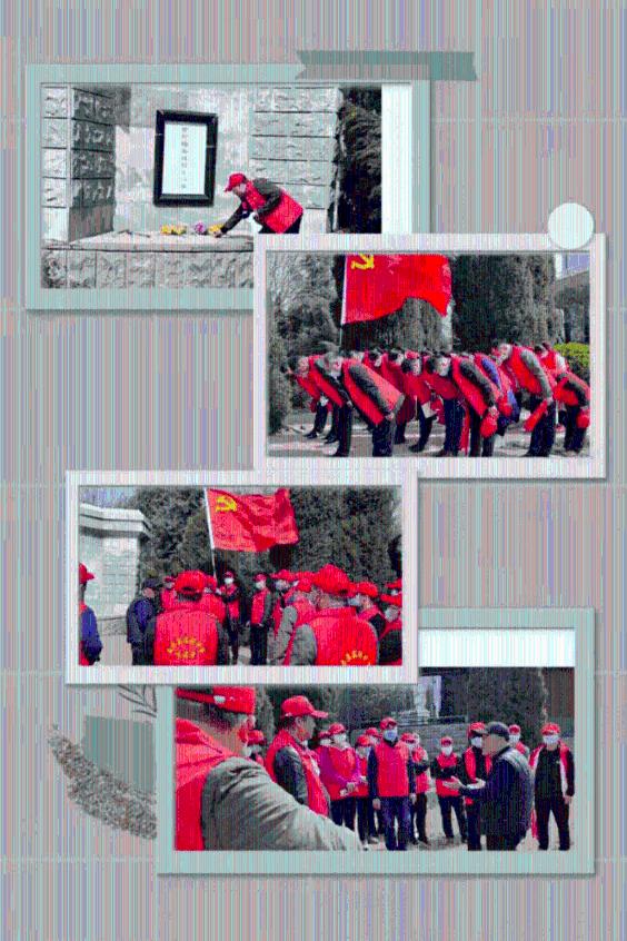 嘉日单词