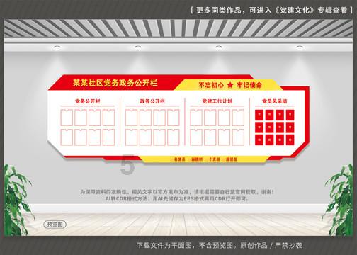 Lily+is+buying+some+snacks改为一般疑问句？