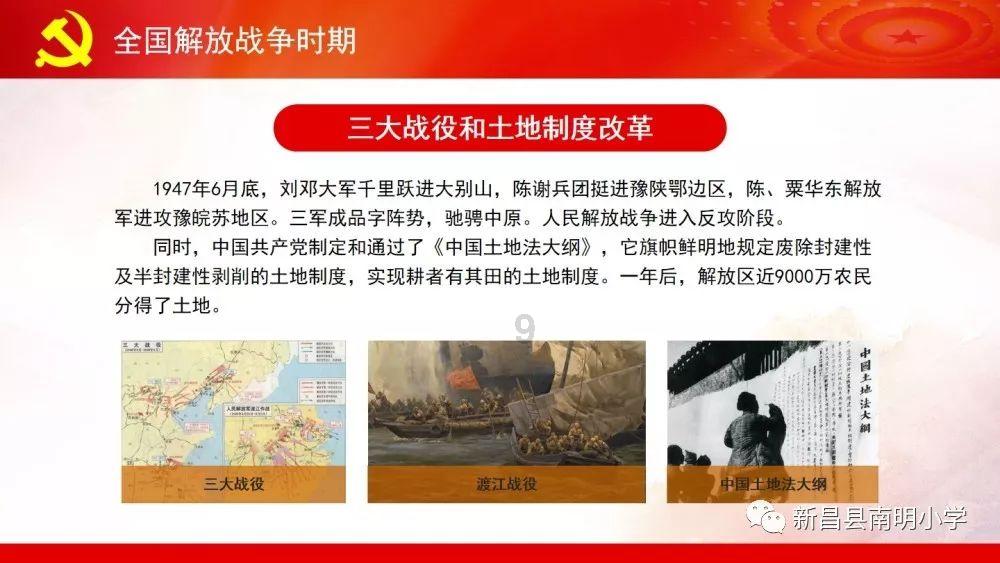 半条命2