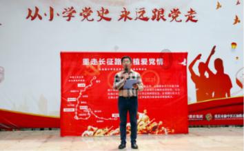 远兴能源:阿拉善天然碱项目一期第三条生产线试车工作一直在持续进行,试车需要过程