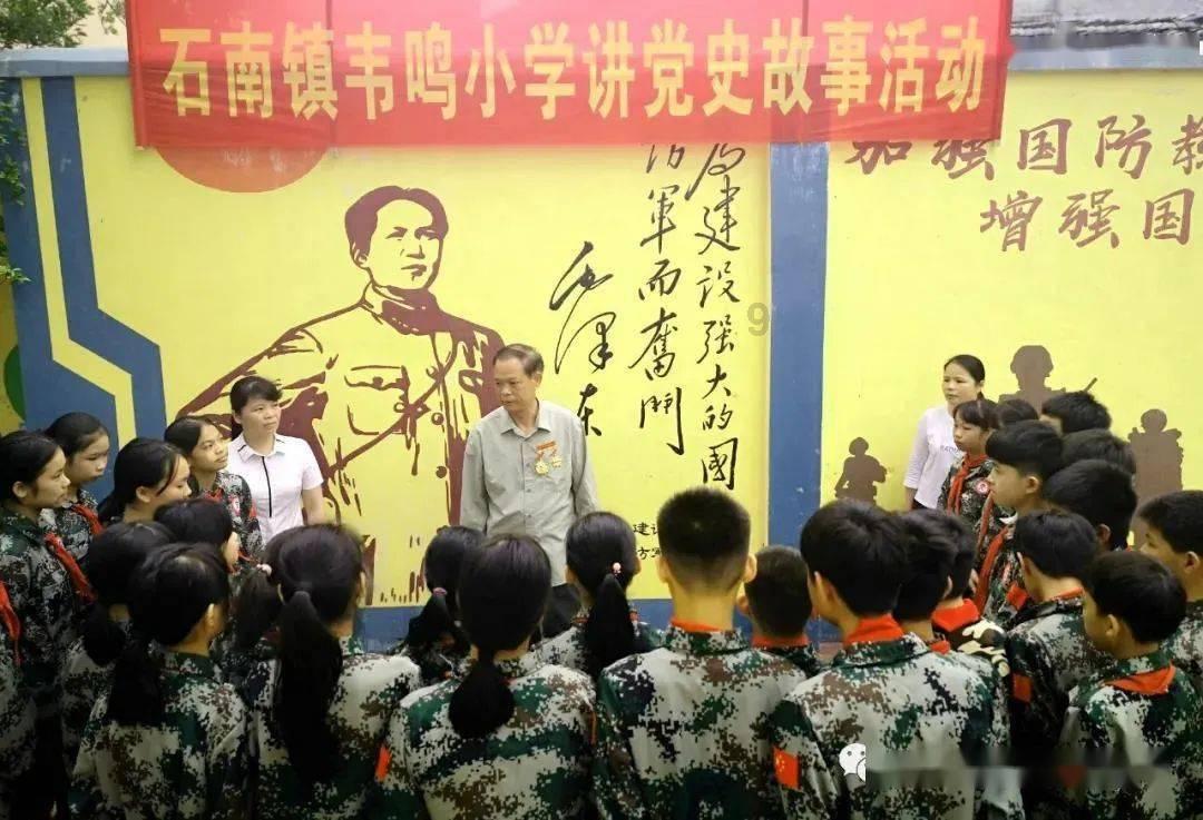 我的使命