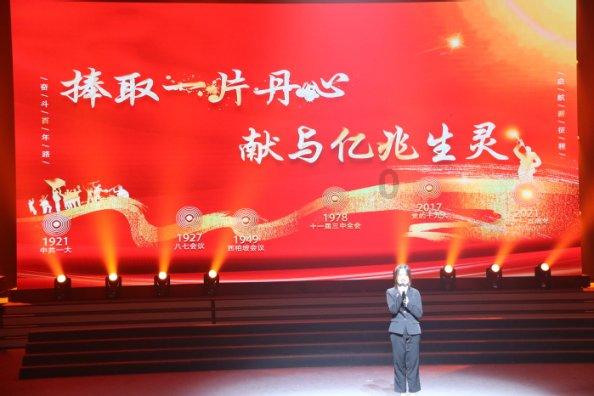 【市政协委员之声】廖文丽委员：支持大足举办亚洲文化遗产保护联盟大会