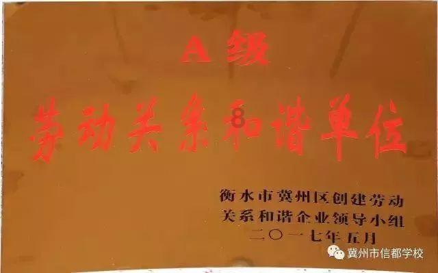 独眼萌怪吃金币