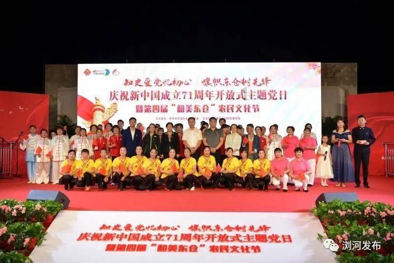 勇士吹泡泡