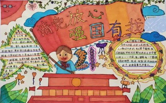 极限赛车手