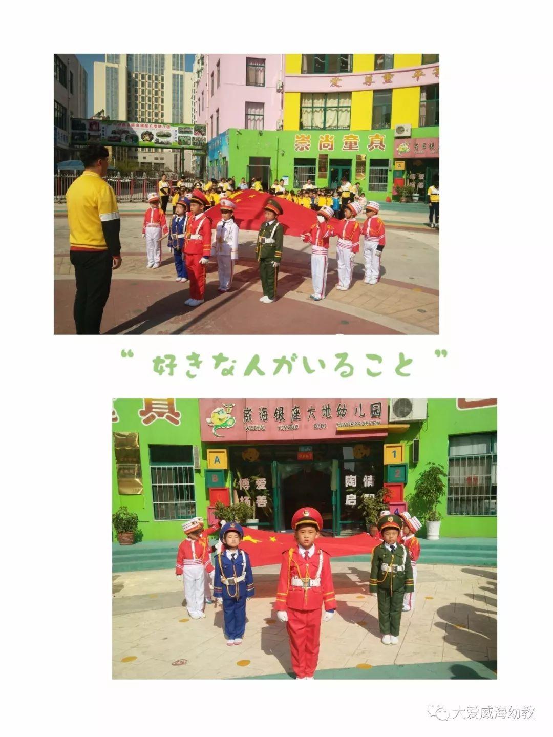兰博基尼填颜色