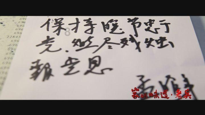 梅西入选EAFC24年度最佳阵，美职联电竞官号祝贺：美职联首人！