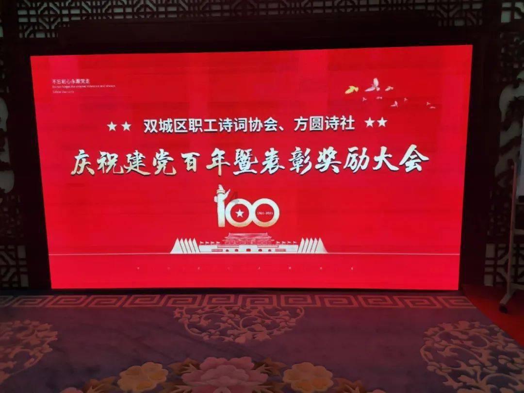 4399魂斗军团