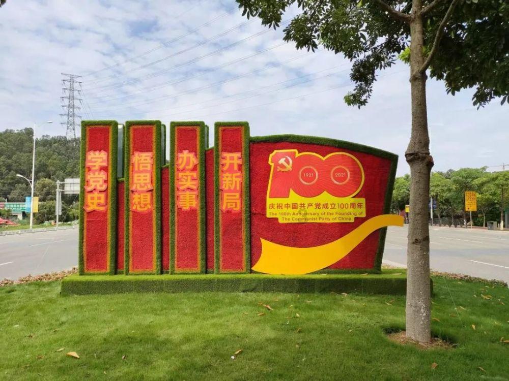 动物帮帮忙保卫家园
