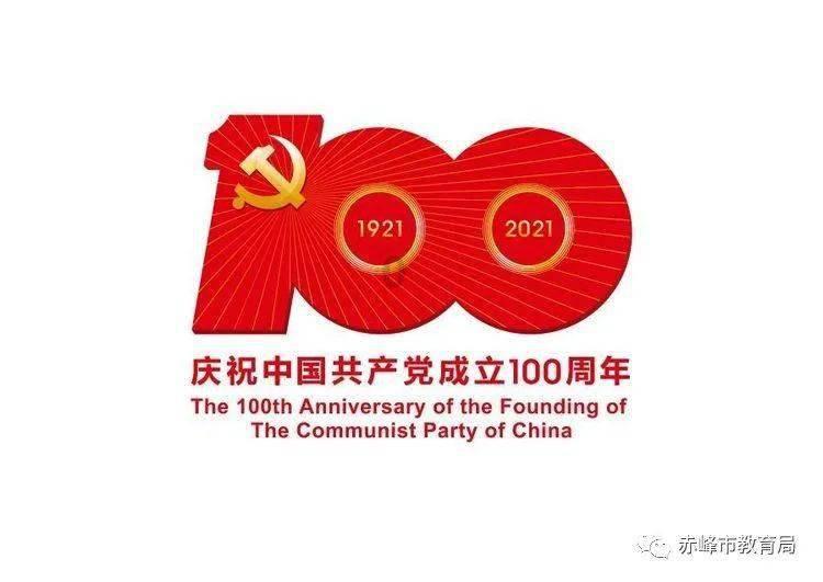 小熊救援
