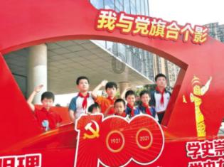 公子是女生