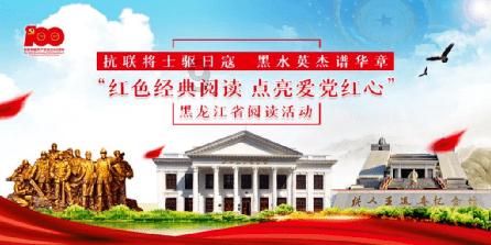 每年都会发生多次的地震，是与月球有关吗？游戏画面