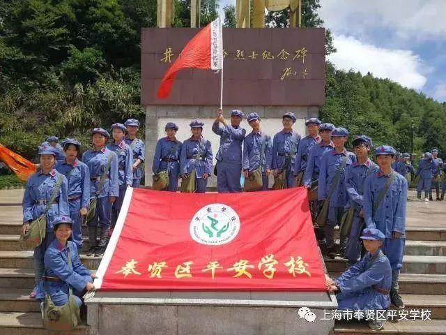 逃离荒废的戏院