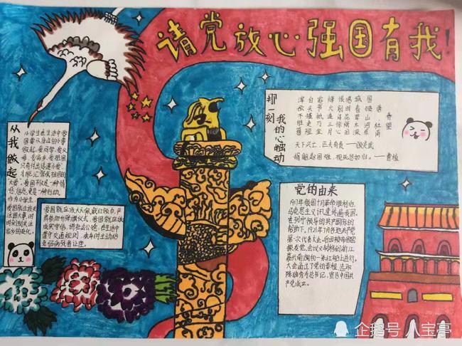 1985年进藏途中，我写下遗书：我的尸体，头朝南，埋在这冻土里…
