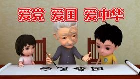新闻追踪|保险公司将预付18万元医疗费作为预付的保险金