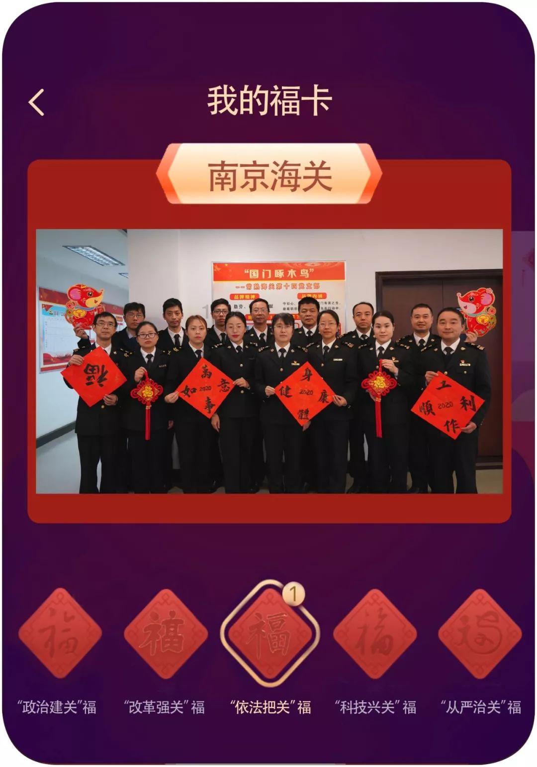 邻居违建不拆怎么办游戏画面