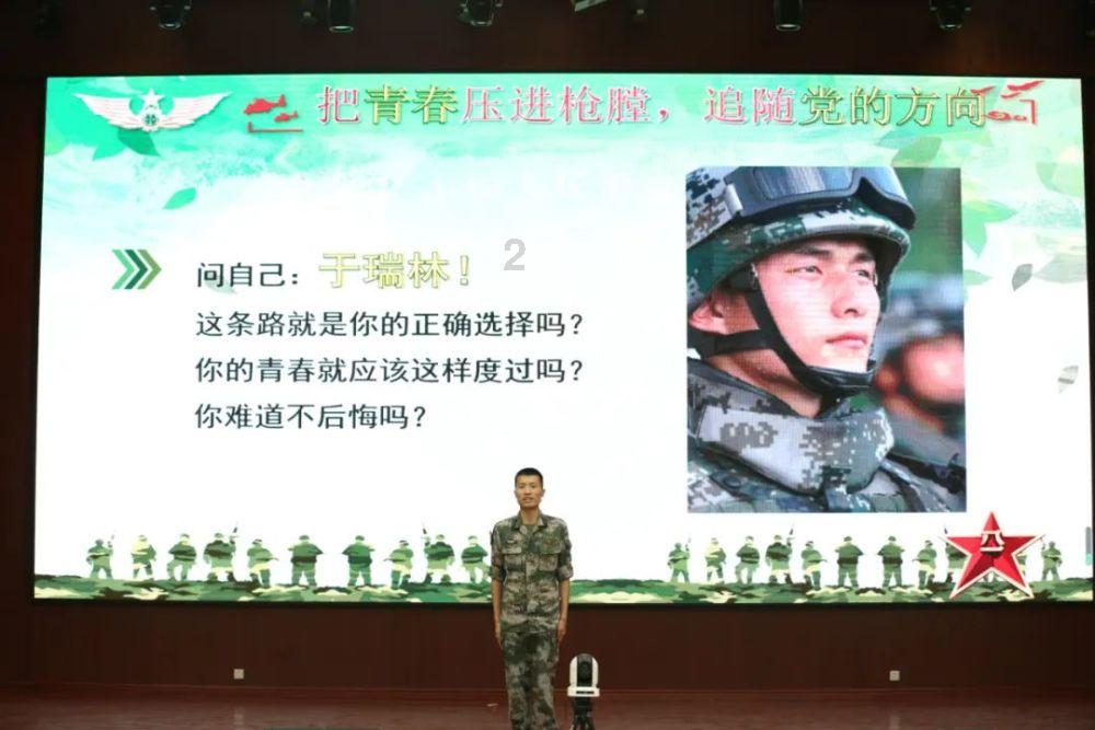 射击弹跳球