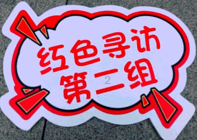勿忘我