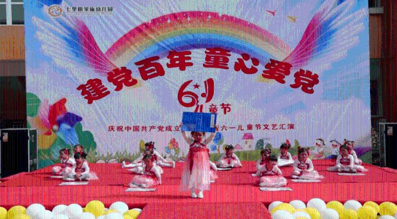 沪江开心词场