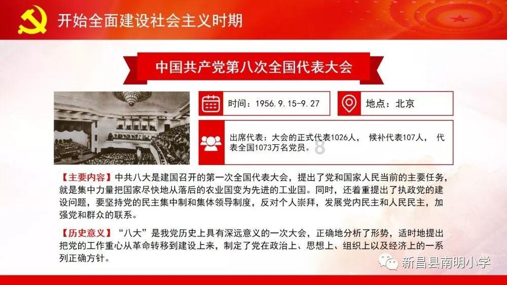 女博士带队,奇瑞智驾“闷声提速”