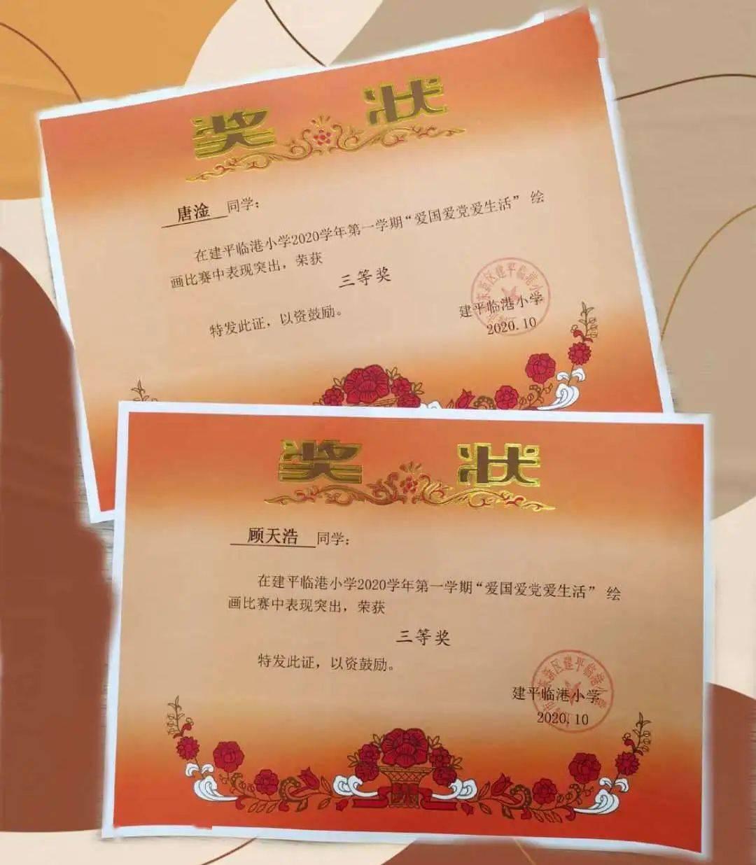 小哥花800元买了只小黑狗,发圈后竟有人出3000要买!