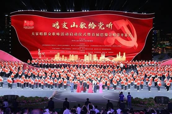 蝙蝠侠：阿甘之城