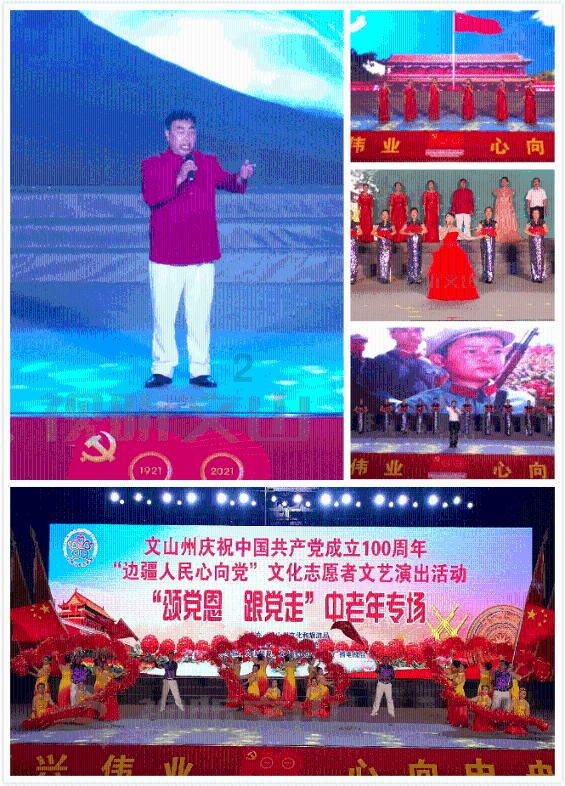 我修的可能是假仙