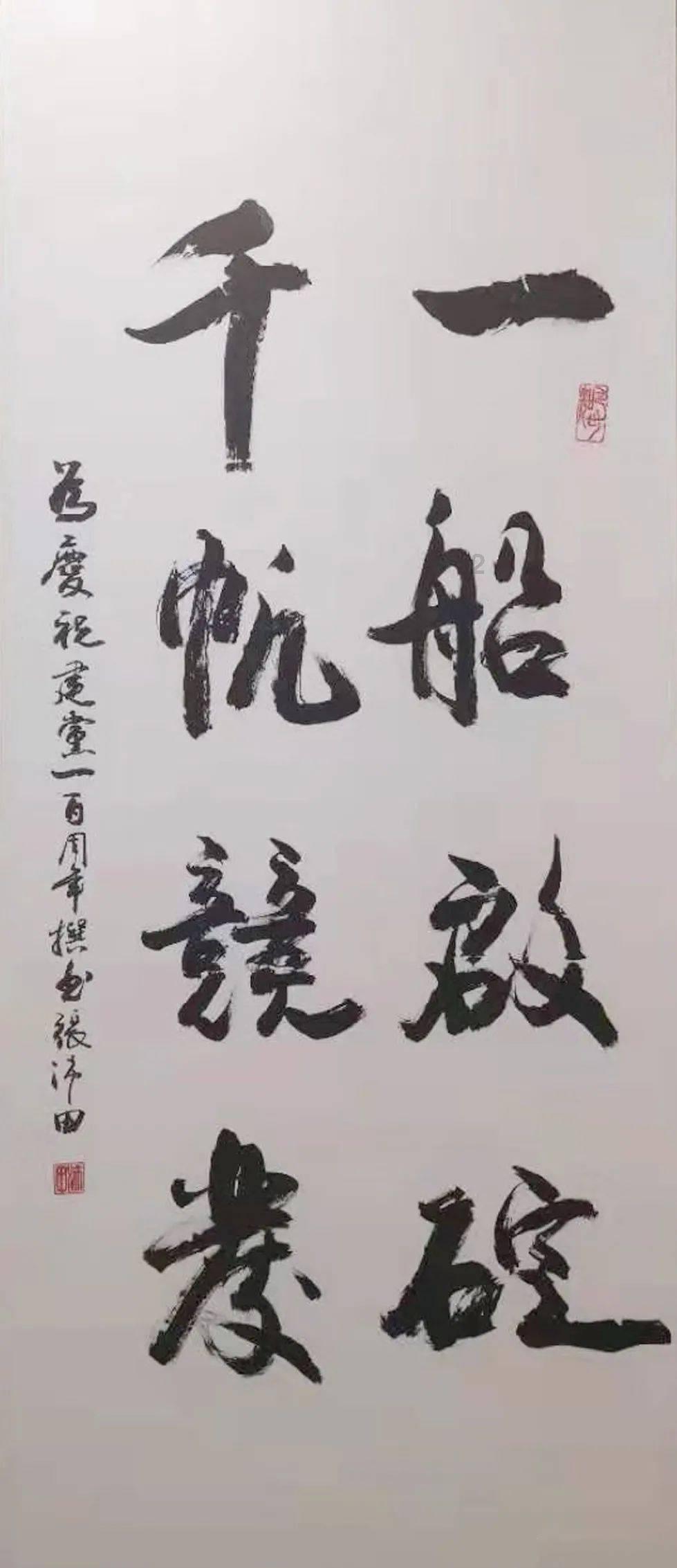 迷你汽车记忆卡