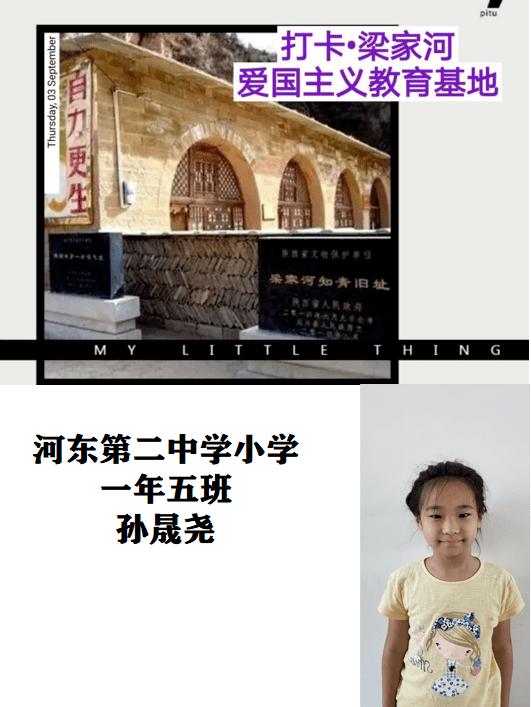冷知识分享平台天下有没有免费的午餐?,揭秘神奇的冷知识!