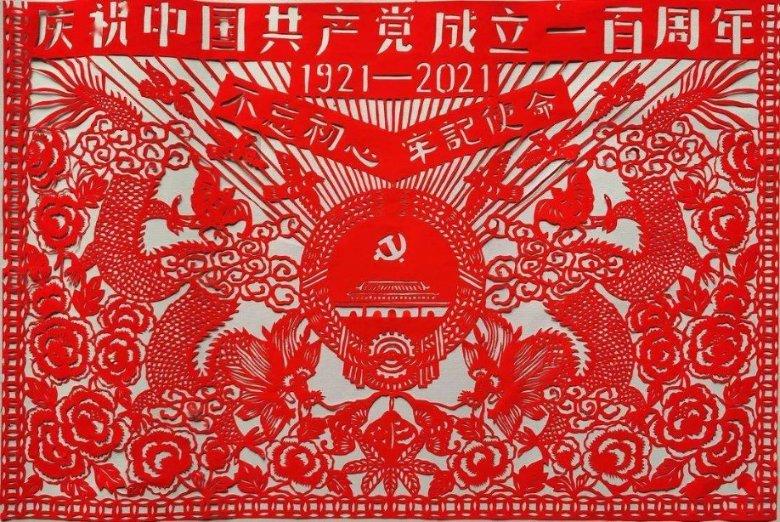 月光影视