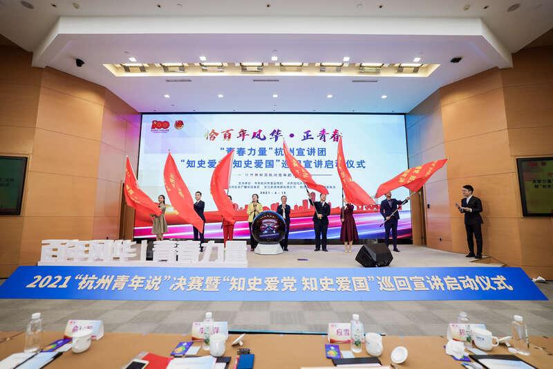 【海报】过充实的寒假 10条冬季贵州研学实践精品线路任你选