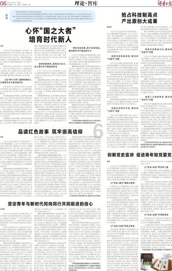 了解假的佛头金镶玉吊坠值钱吗?,获取热门话题和大众观点