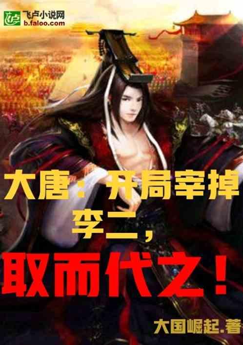 鲜奶运输车找不同