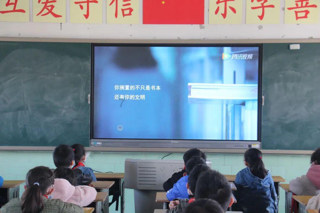 元气战姬学院