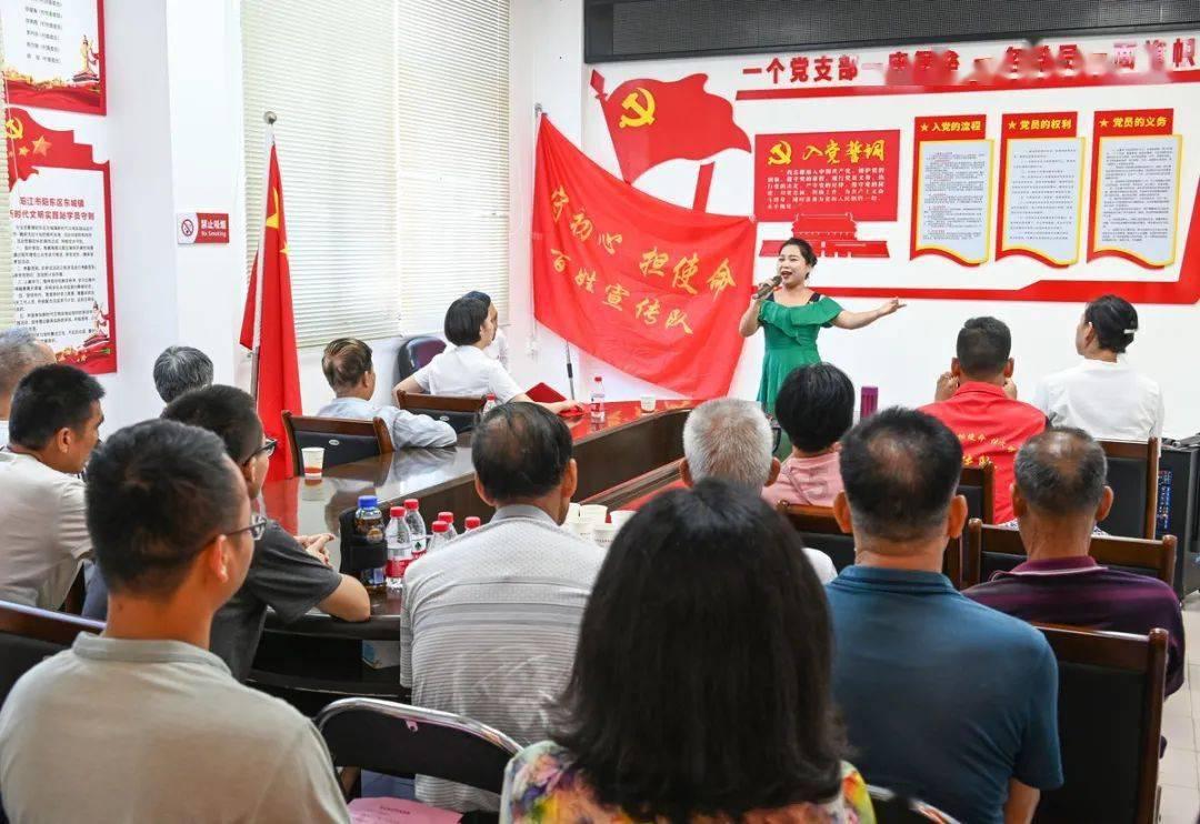 逃出绿色公寓