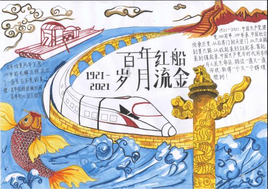 婴儿满月送啥礼物高档？
