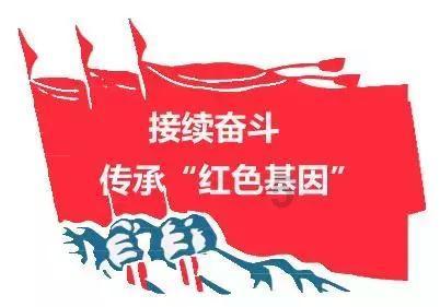 小马宝莉的新造型