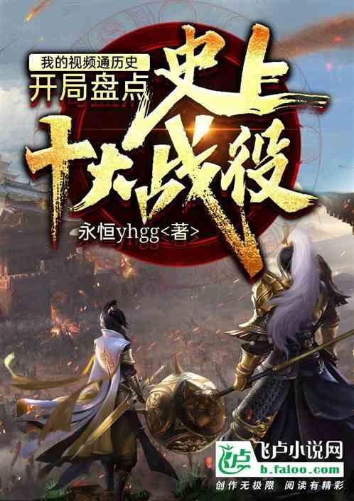 亚洲杯-乌兹别克斯坦2-1战胜泰国晋级八强