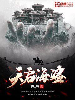 五彩糖果消消看