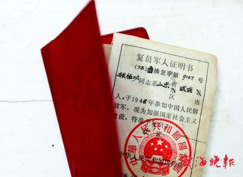 甘肃省榆中县发布道路结冰黄色预警
