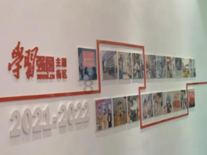 刘耀文《无限超越班》路透，他在综艺中的表现如何？游戏画面