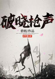 海口将建心脏急救产品数字化生产基地