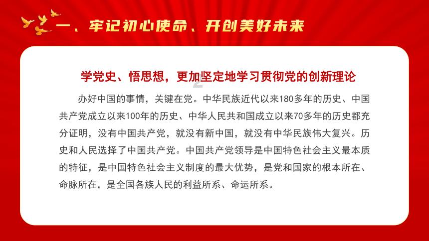 华为p70系列影像参数曝光,配备imx989物理可变光圈