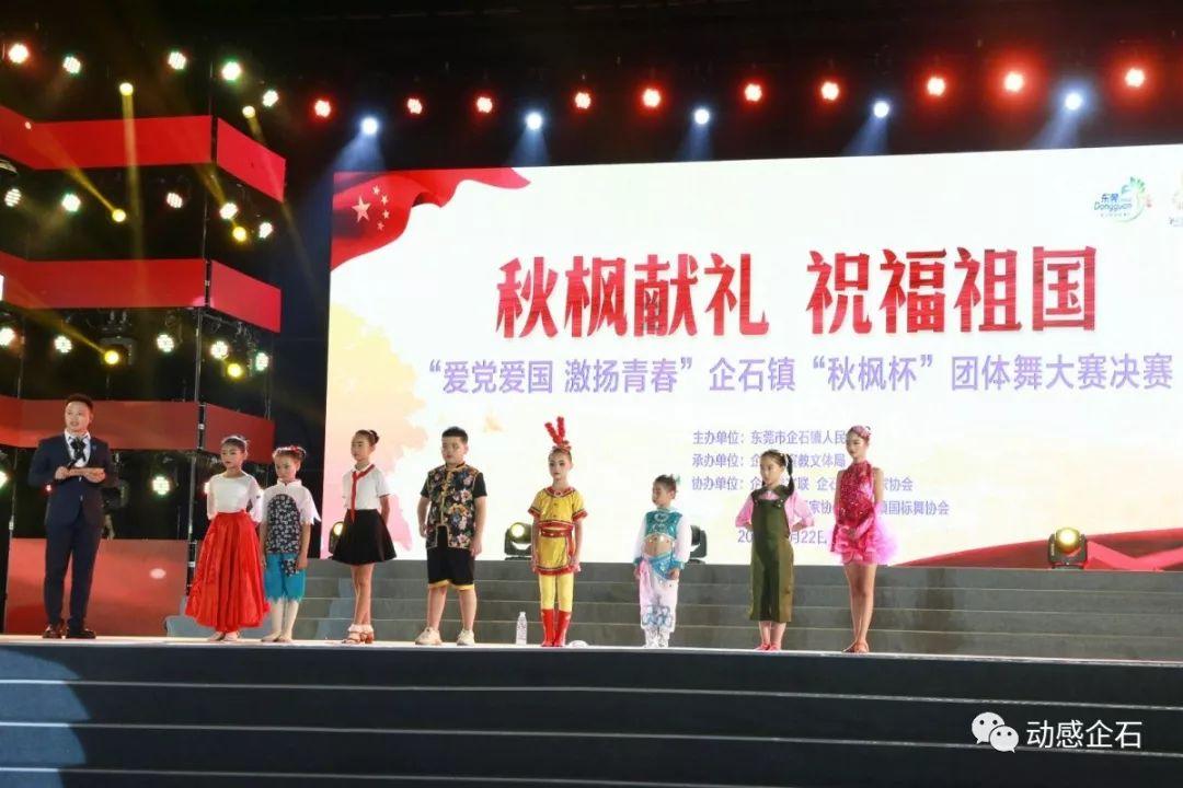 见习小魔女勇闯猪窝岛