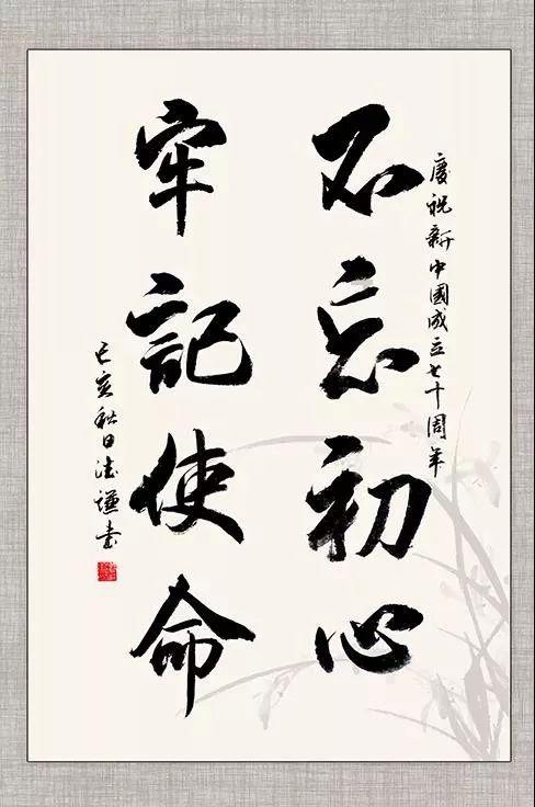 沪江开心词场