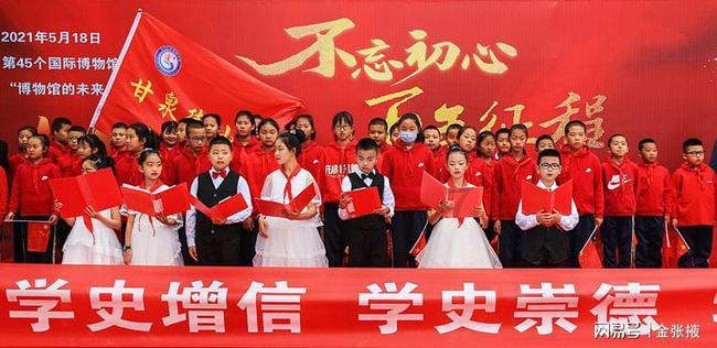 4399斗罗大陆