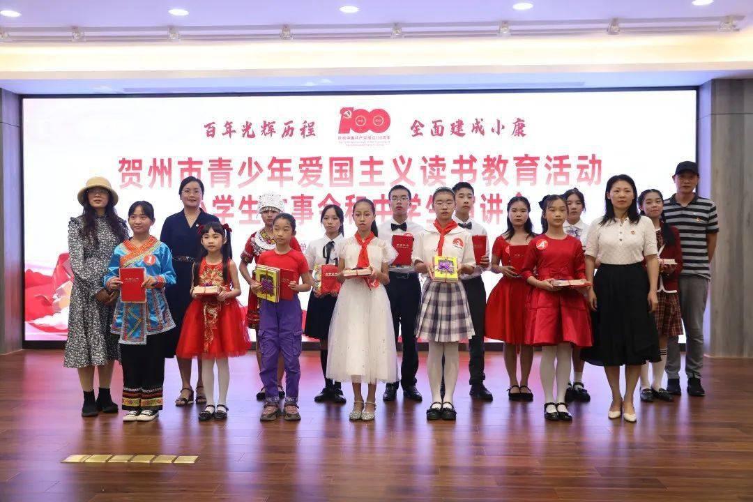 乳腺增生会癌变吗？