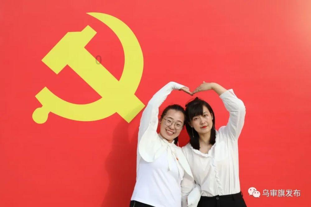 现代化“家电组合” 哪吒L实车内饰图来了！