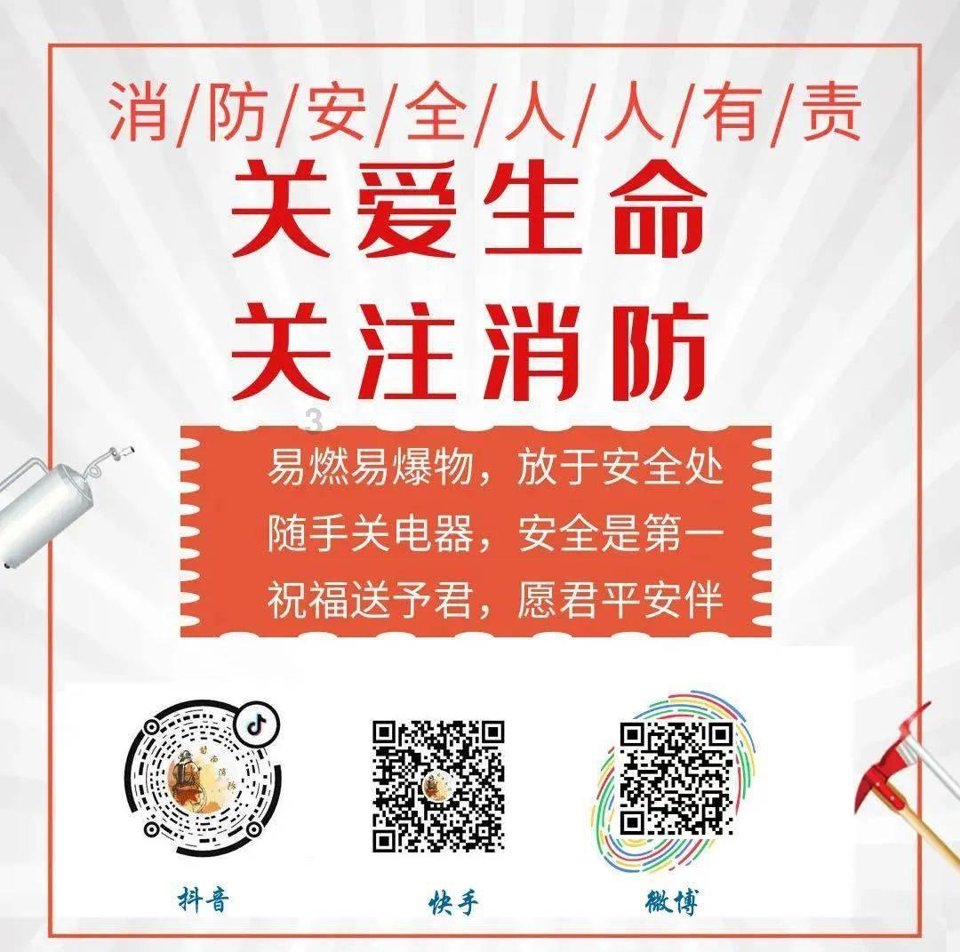 挺进地牢